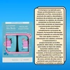 Produto 7041