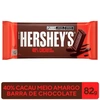 Produto 7060