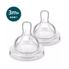 Produto 1577502