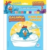 Produto 0