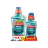 Produto 0