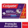 Produto 66730