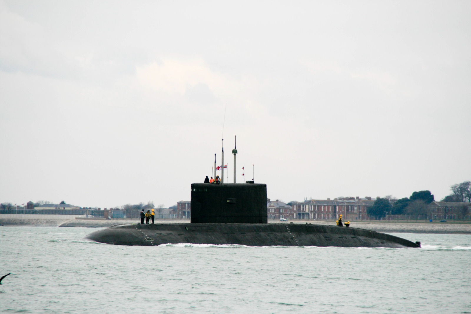 Submarino