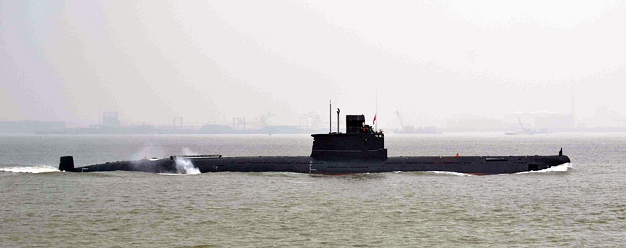 Submarino