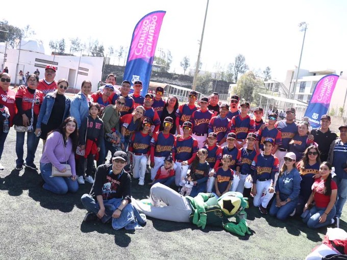 Campeonato nacional juvenil de Béisbol  