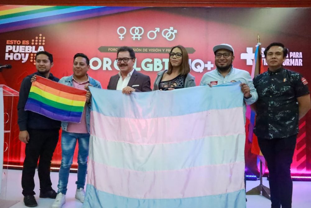 ignacio-mier-foro-lgbtttiq+