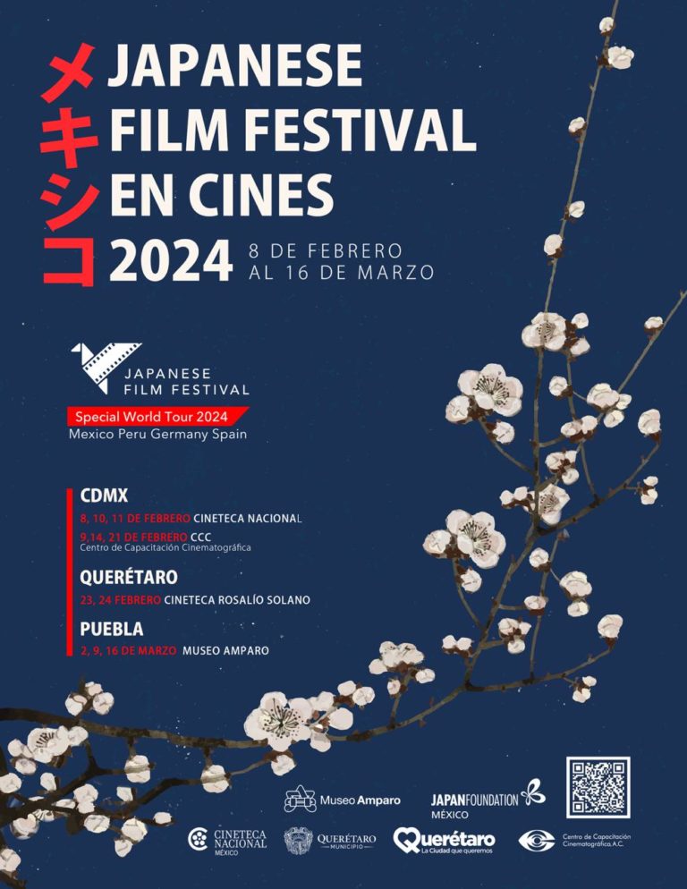 Proyecta Museo Amparo el Japanese Film Festival en cines 2024 Reto Diario