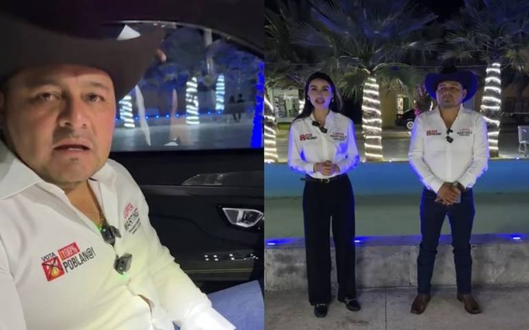 Guadalupe Martínez en Lamborghini