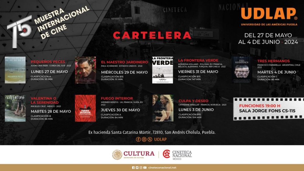 udlap-muestra-internacional-de-cine-cineteca-nacional