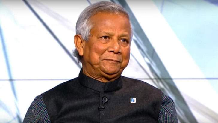 El Nobel Muhammad Yunus liderará la transición en Bangladesh tras la huida de Sheikh Hasina