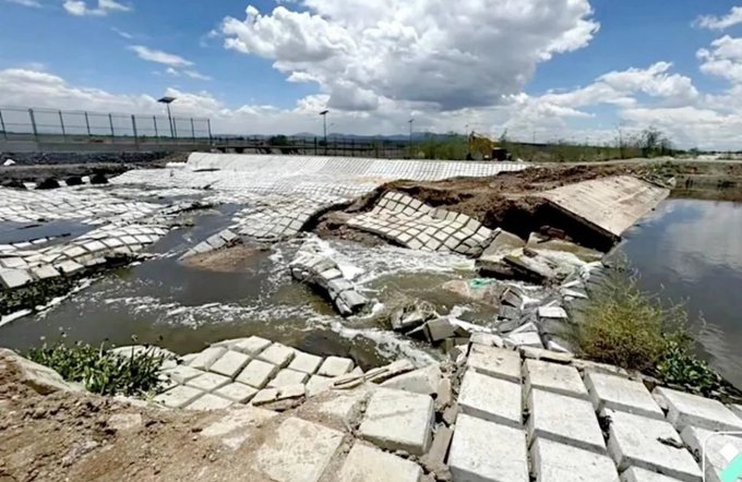 Parque Ecológico del Lago de Texcoco