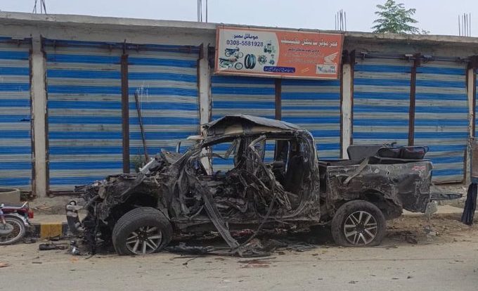 Explosión en Bajaur
