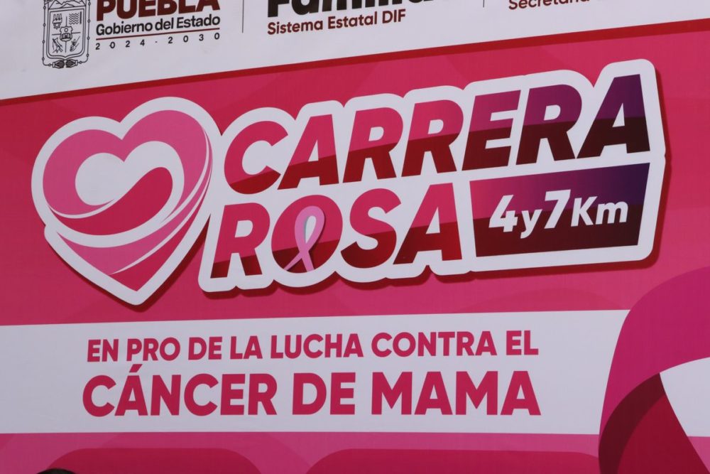 congreso-pue-carrera-rosa