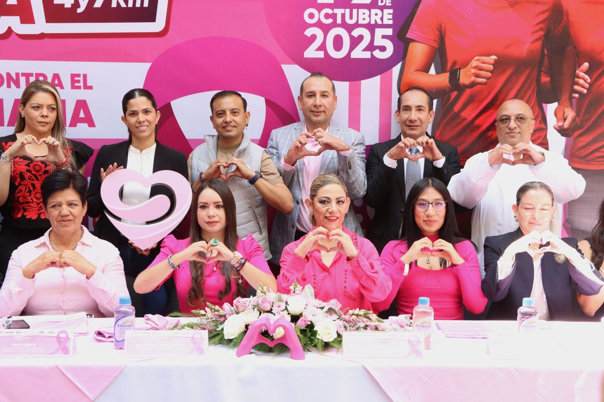 congreso-pue-carrera-rosa