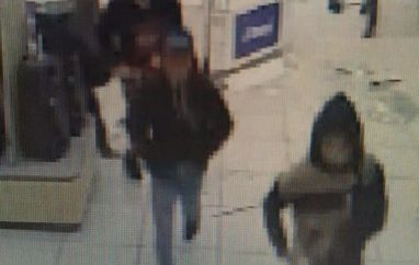 Robo Coppel Guadalupe Hidalgo