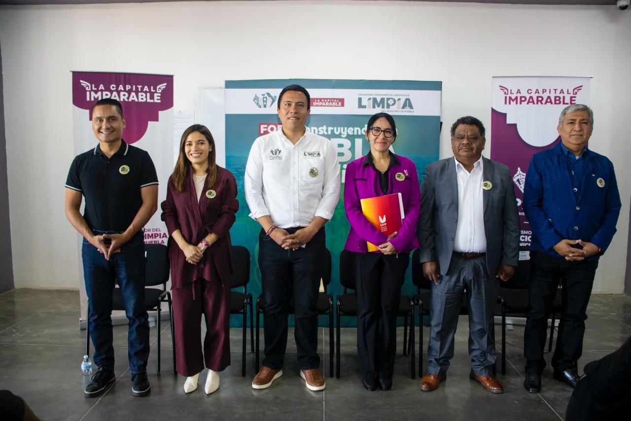 Foros de Consulta Pública