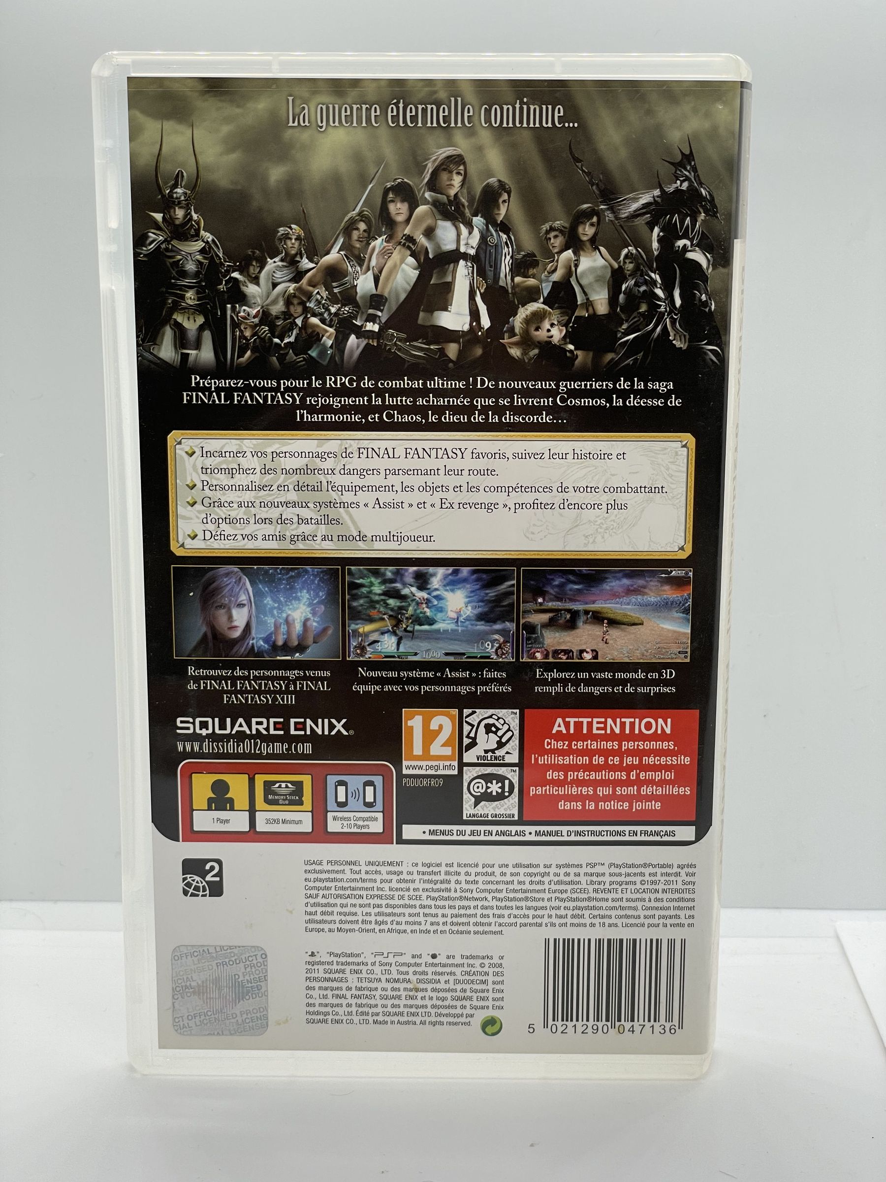 DISSIDIA 012[duodecim] Final Fantasy PSP
