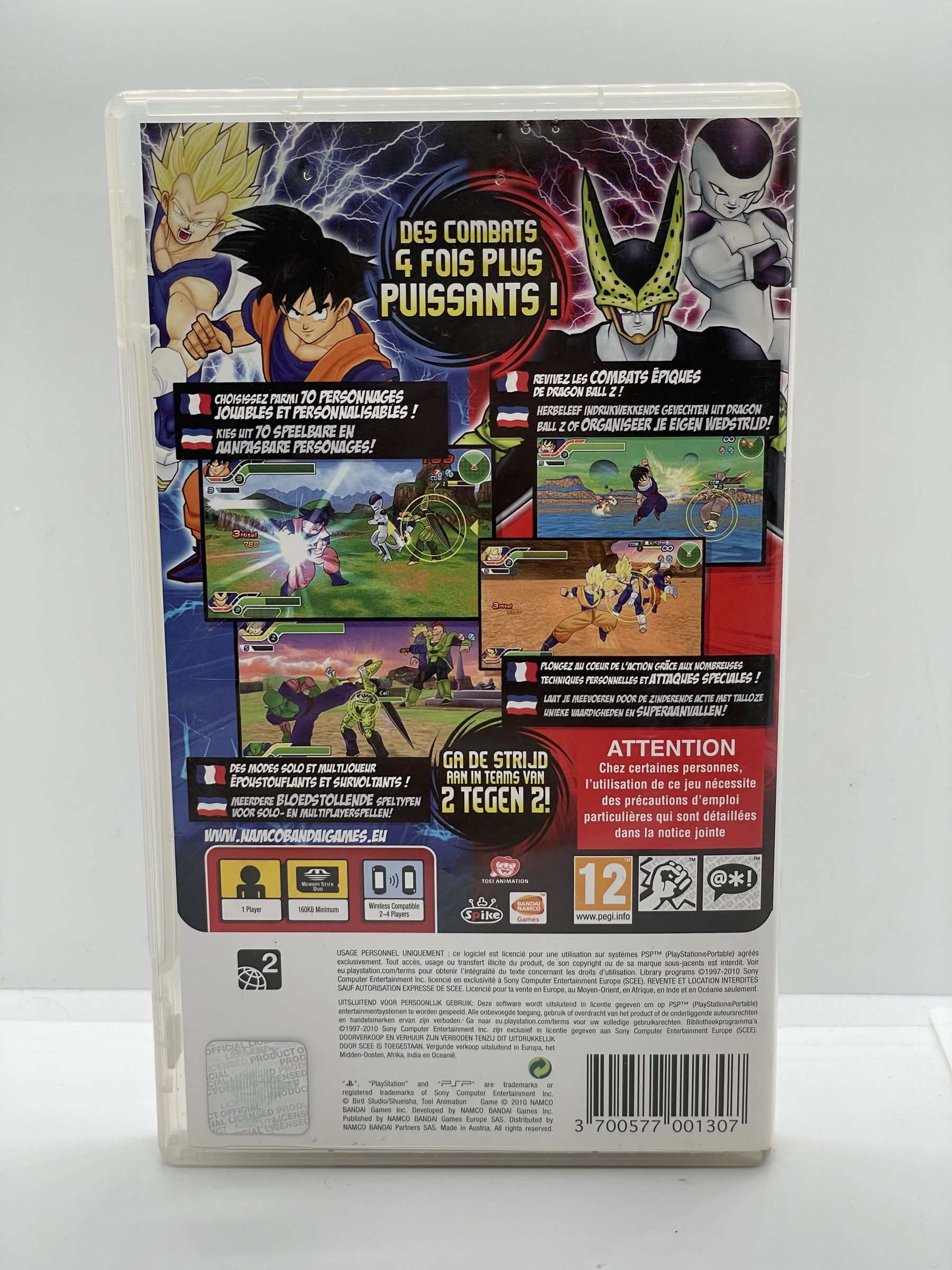 Dragon Ball Z Tenkaichi Tag Team PSP