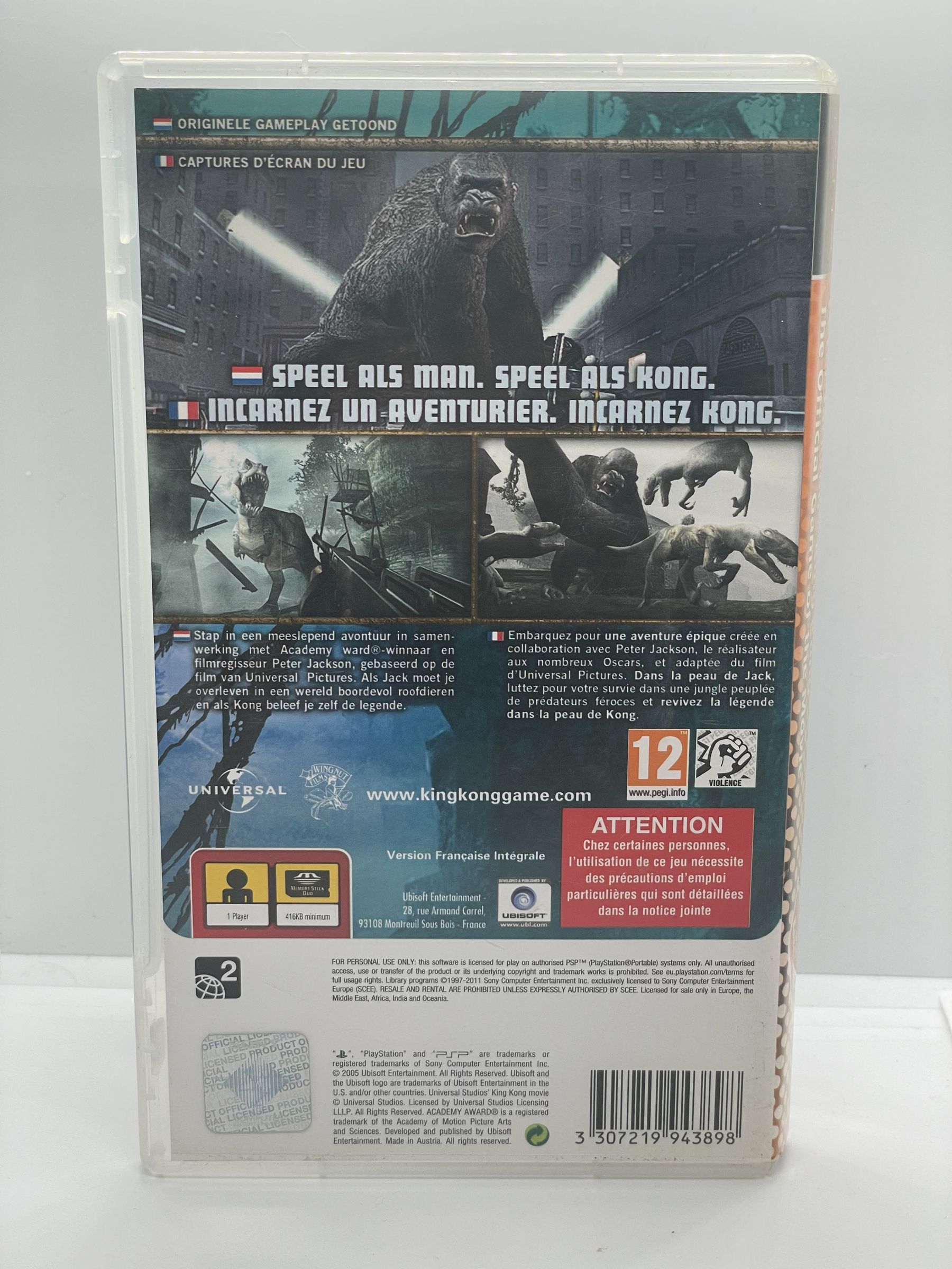 Peter Jackson's King Kong PSP