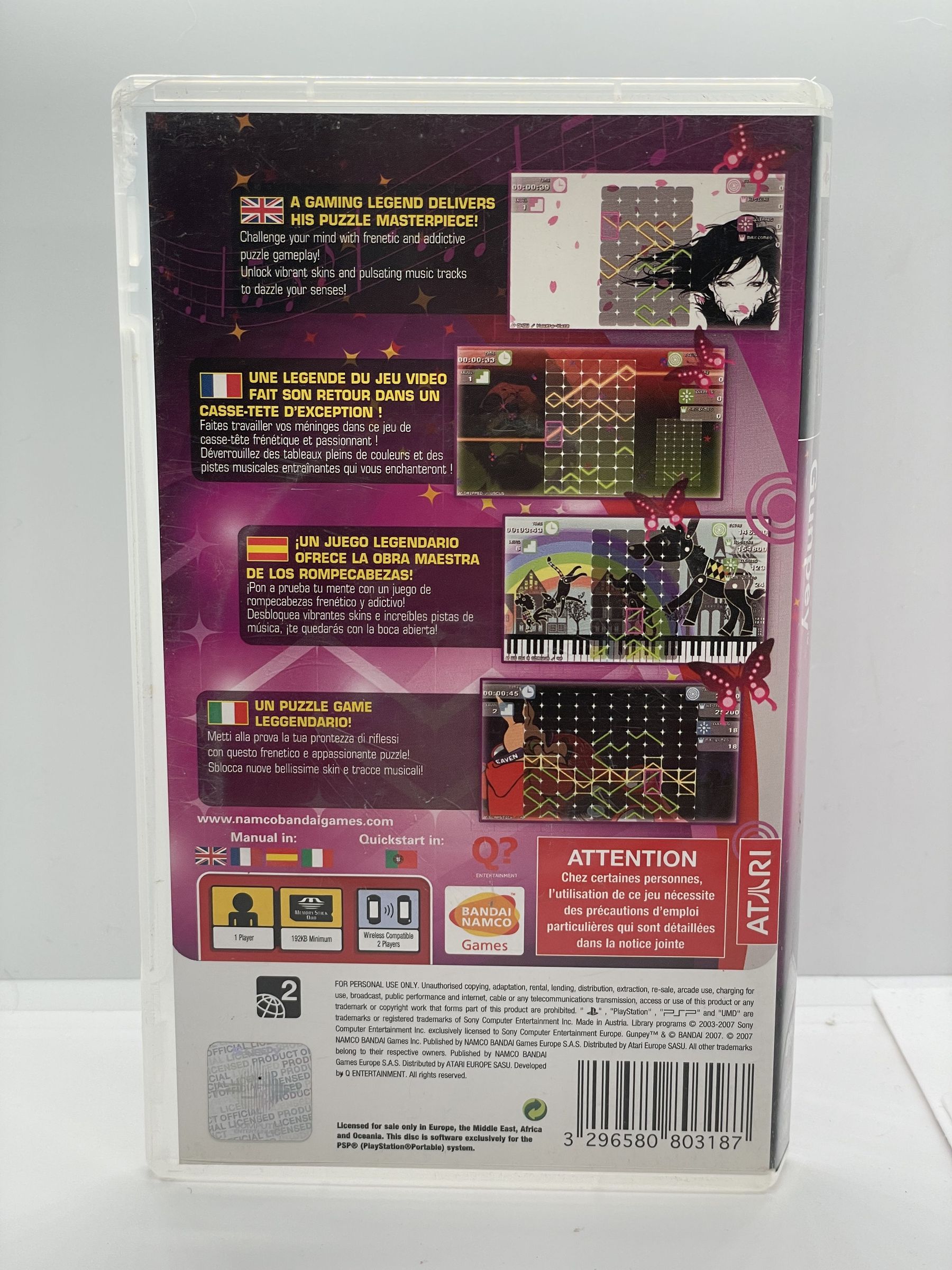 Gunpey PSP