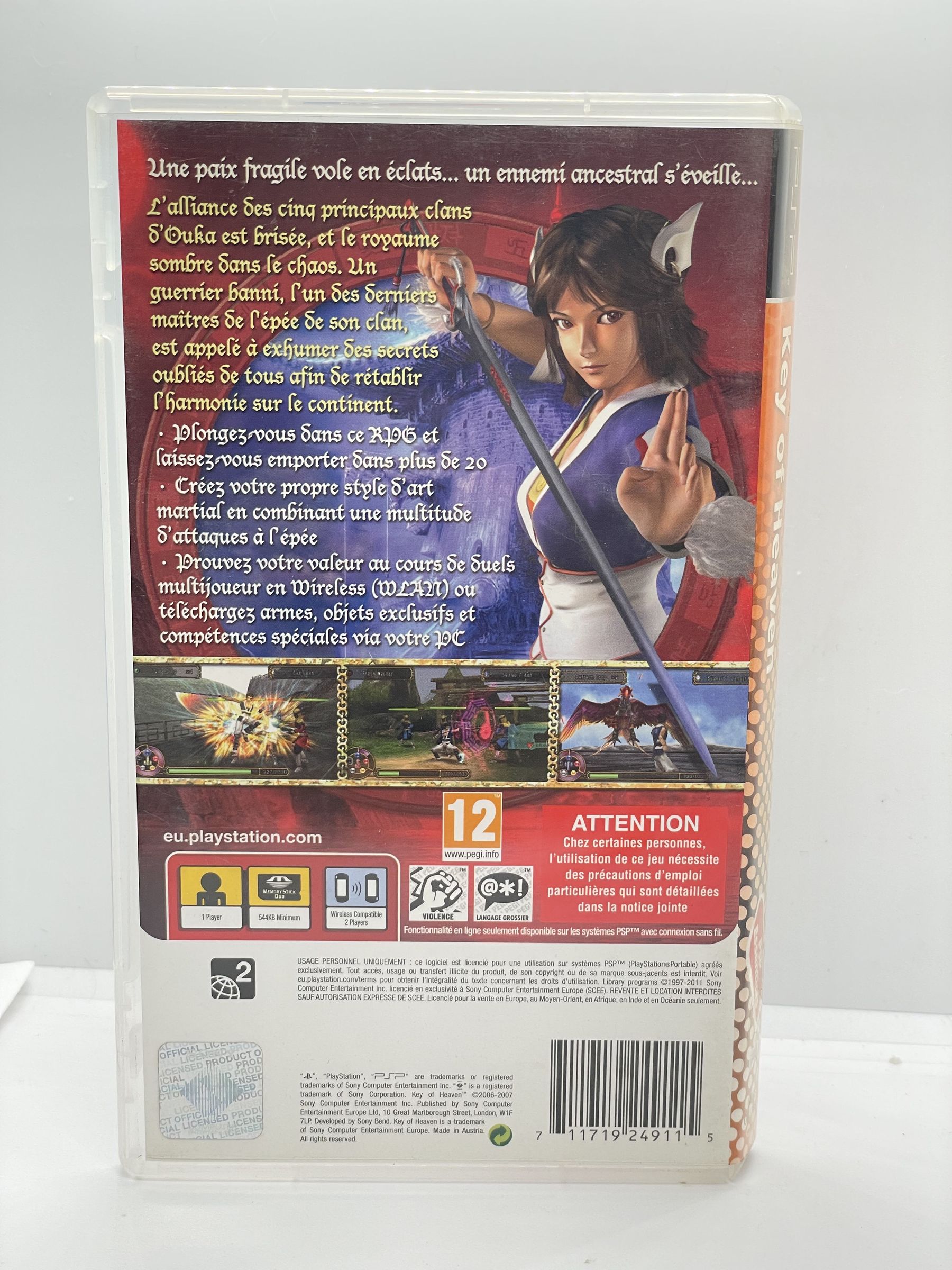 Key of Heaven PSP