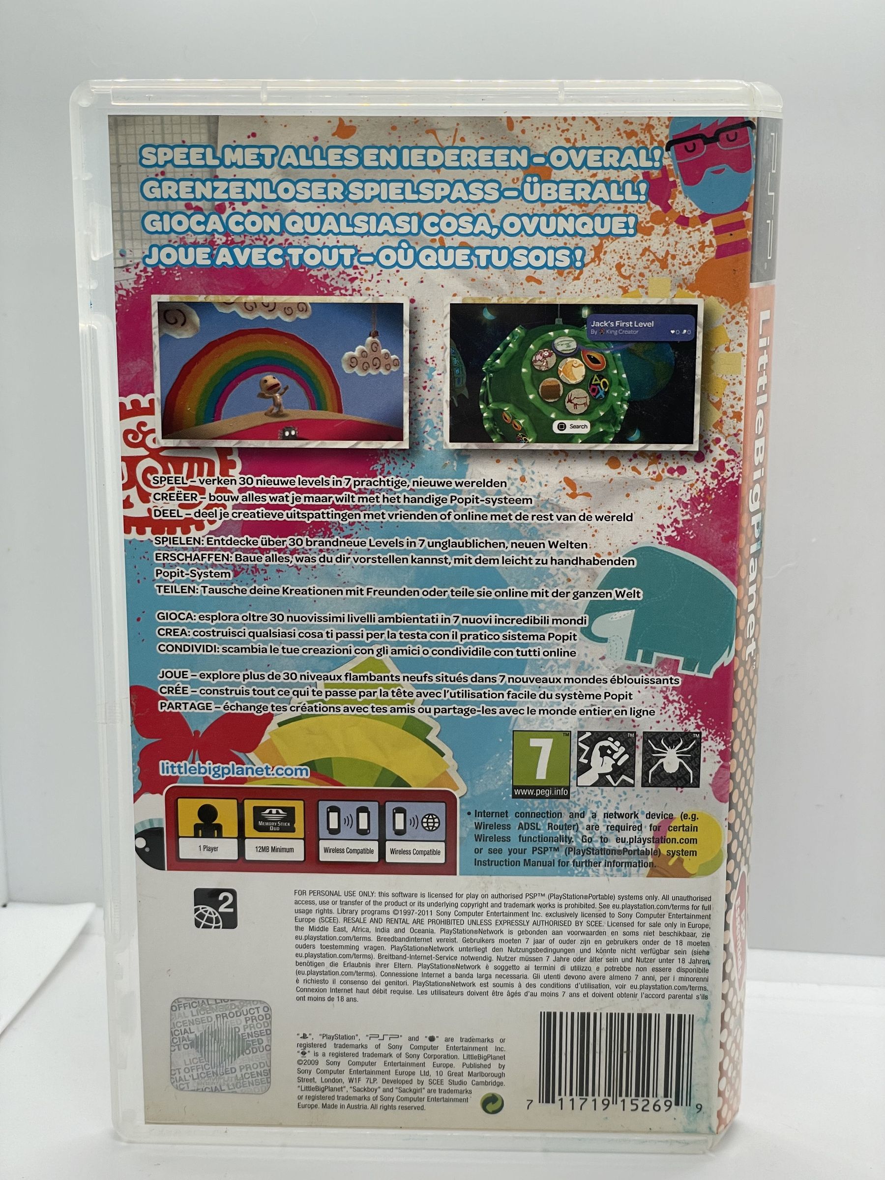 LittleBigPlanet PSP