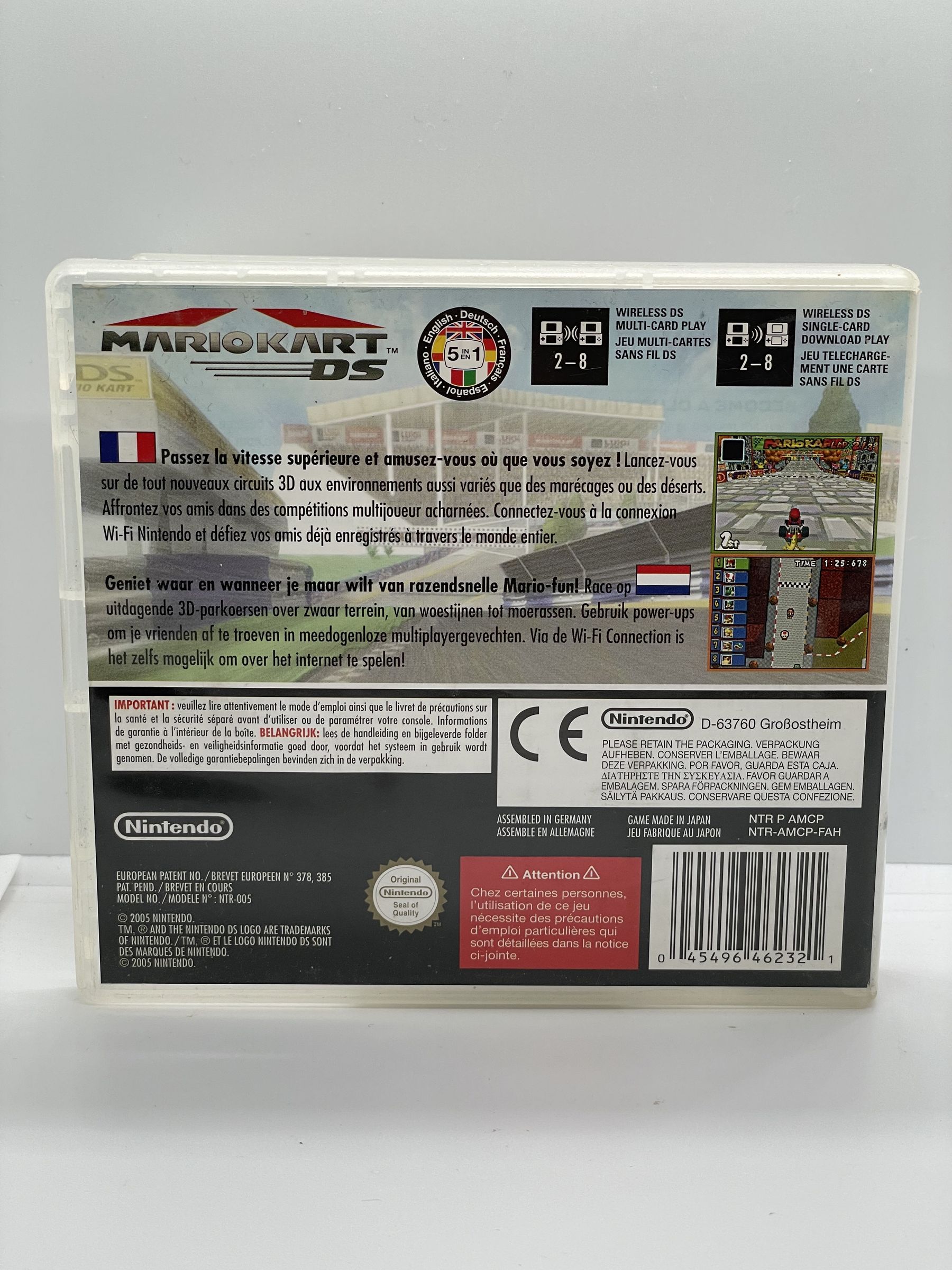 Mario Kart DS