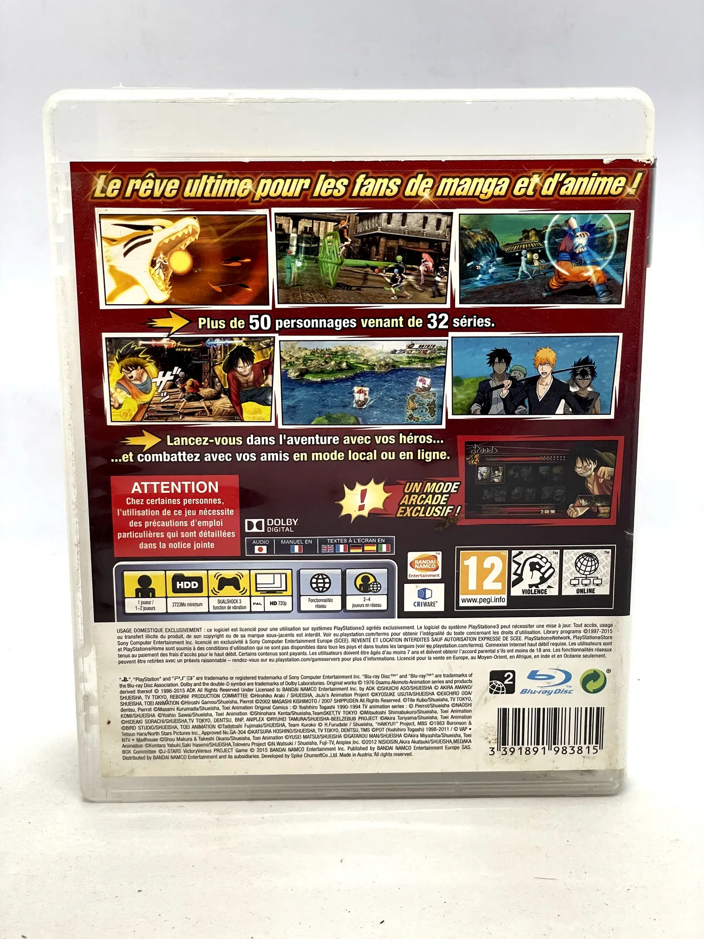 J-STARS Victory VS+ PS3