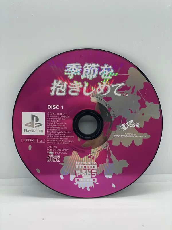 JEU PS1 THEME Park World EUR 8,73 - FR