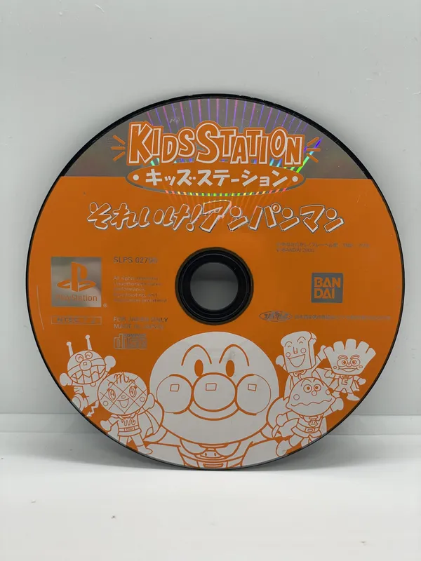 Kids Station: Soreike! Anpanman PS1 NTSC-J (CD Kids Station: Soreike! Anpanman PS1 NTSC-J (CD