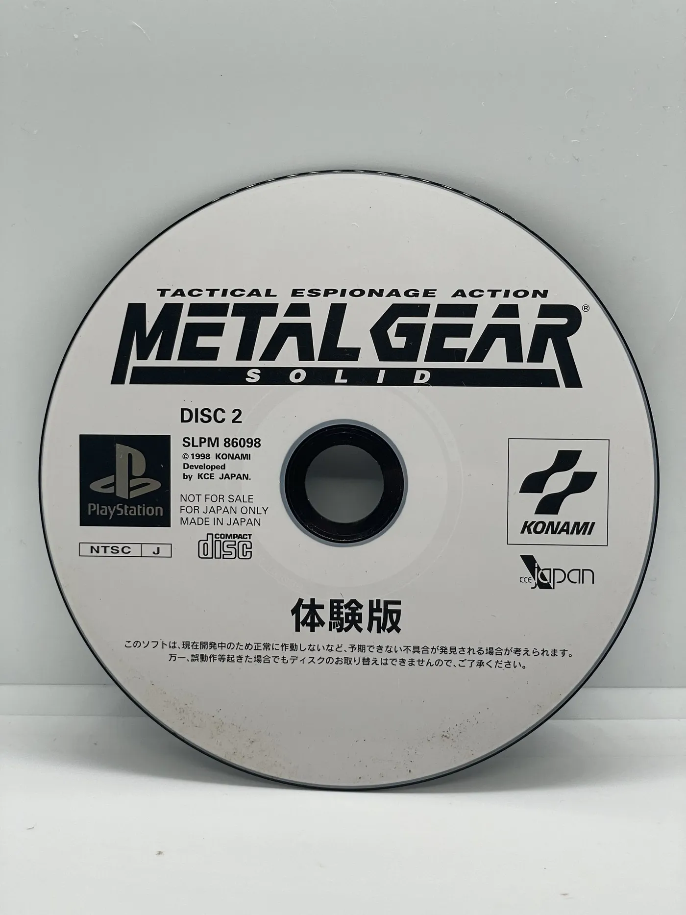 Metal Gear Solid PS1 NTSC-J (CD2)