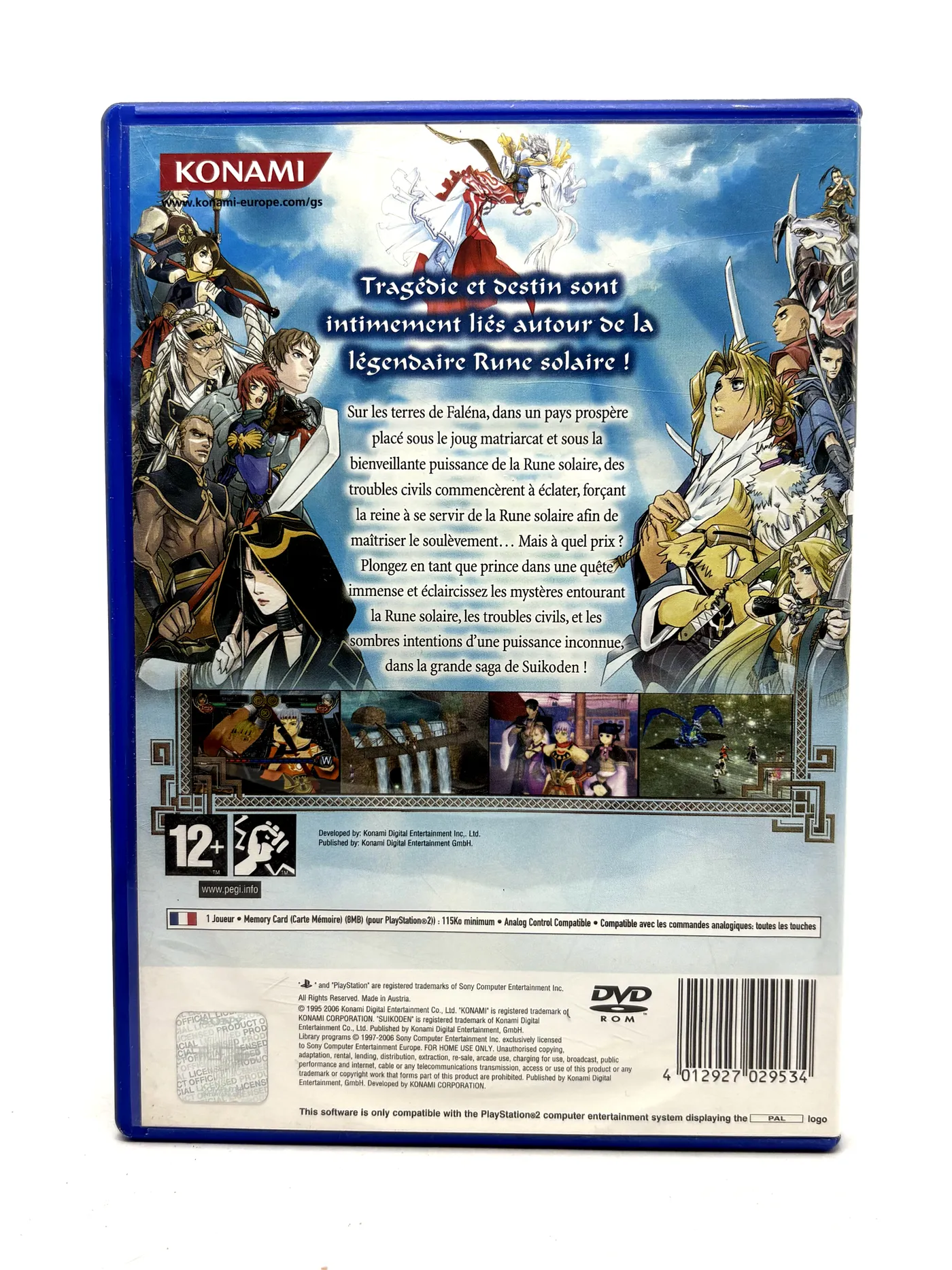 Suikoden V PS2
