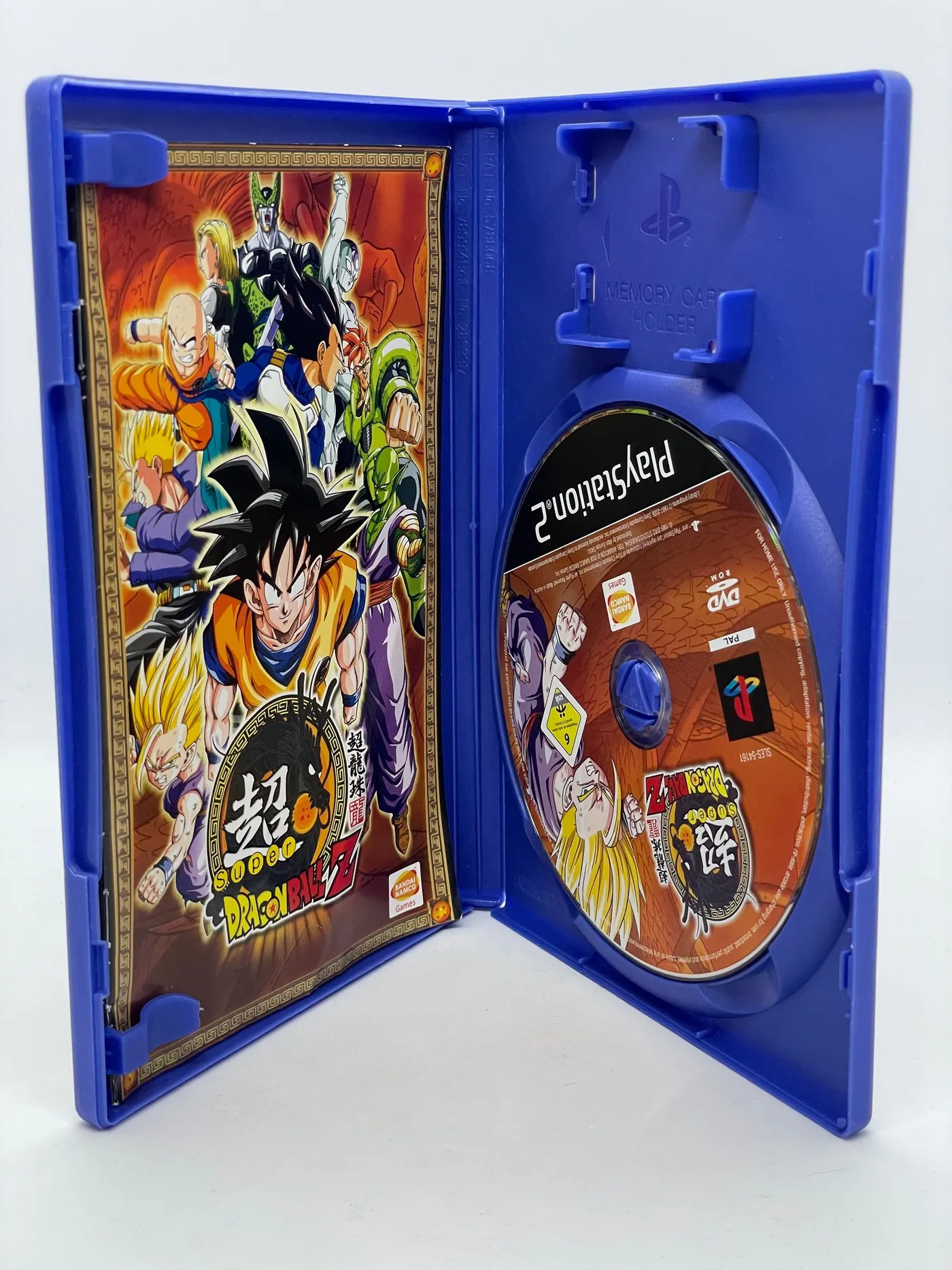 スーパードラゴンボールZ PlayStation2 Amazon.com: Super Dragon Ball Z [Japan Import] : Video Games