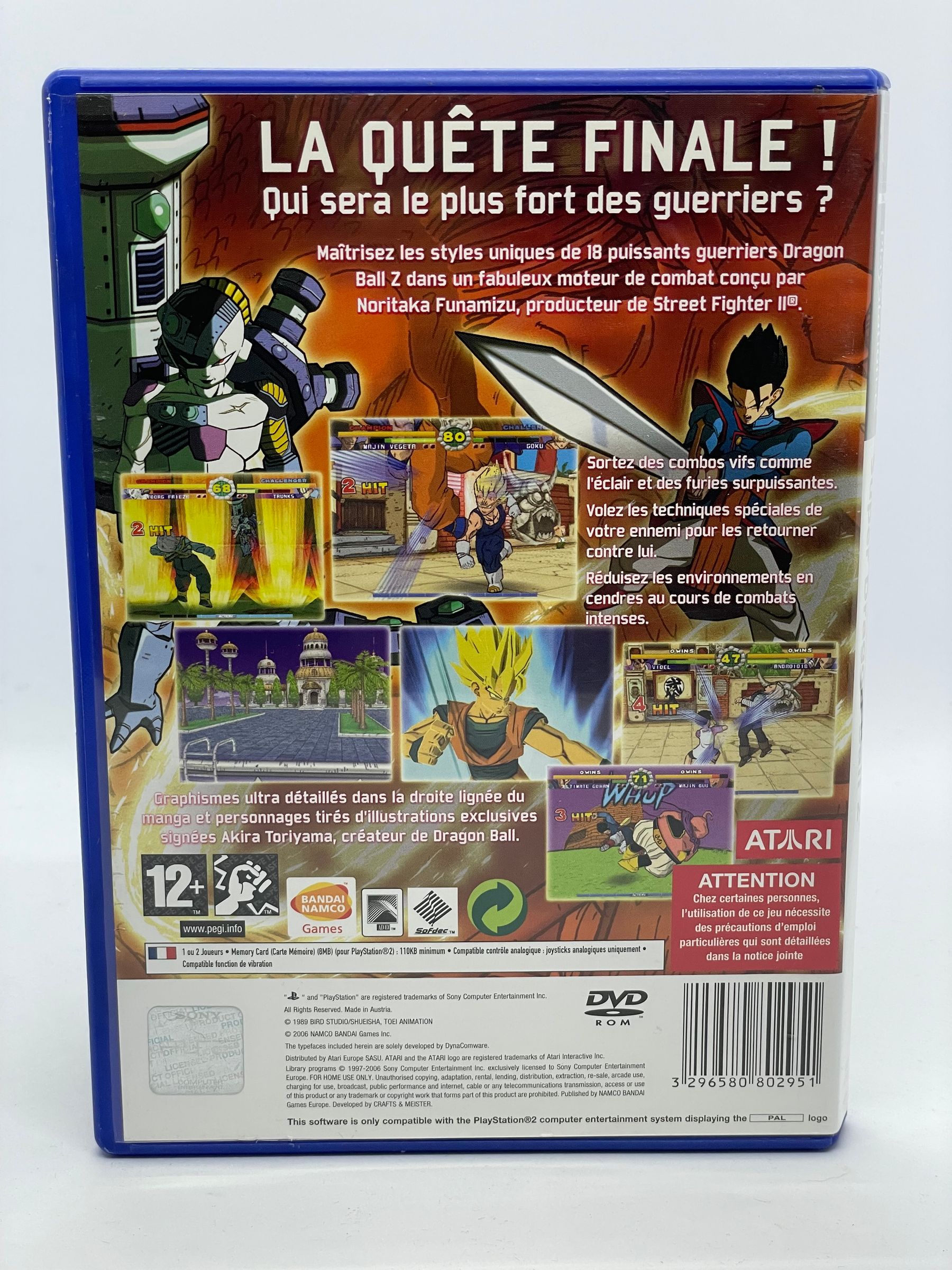 Super Dragon Ball Z PS2