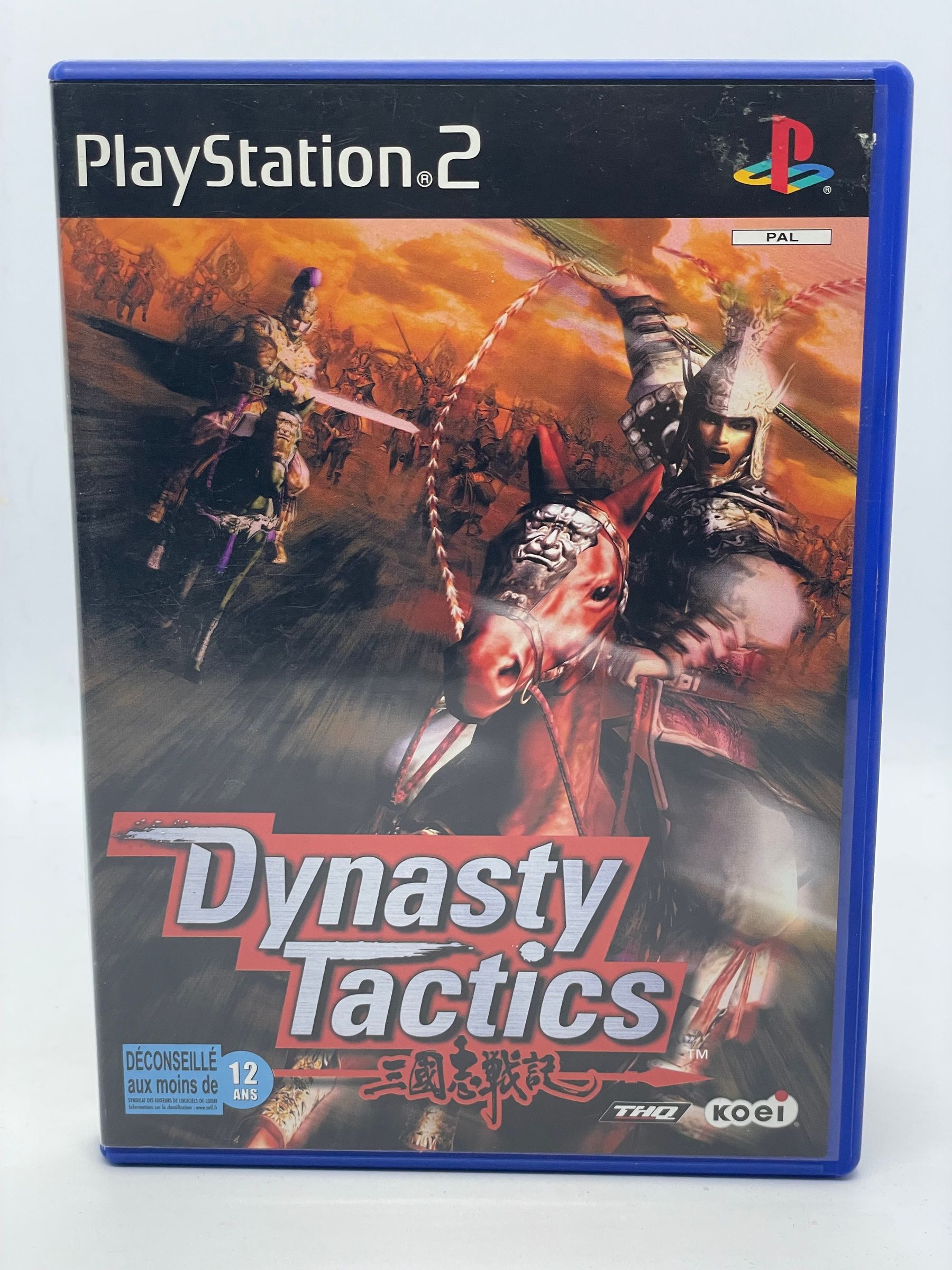Dynasty Tactics PS2 (FR)
