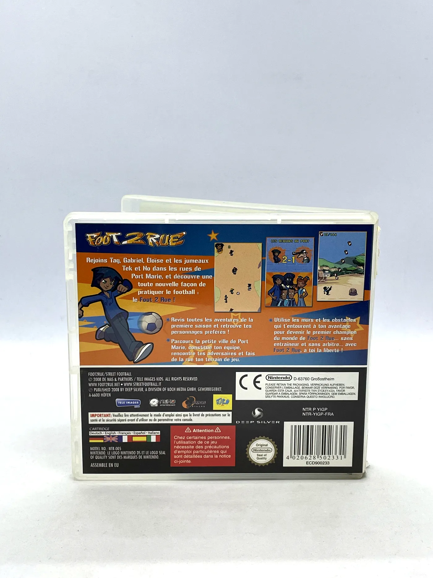 Street Football Nintendo DS
