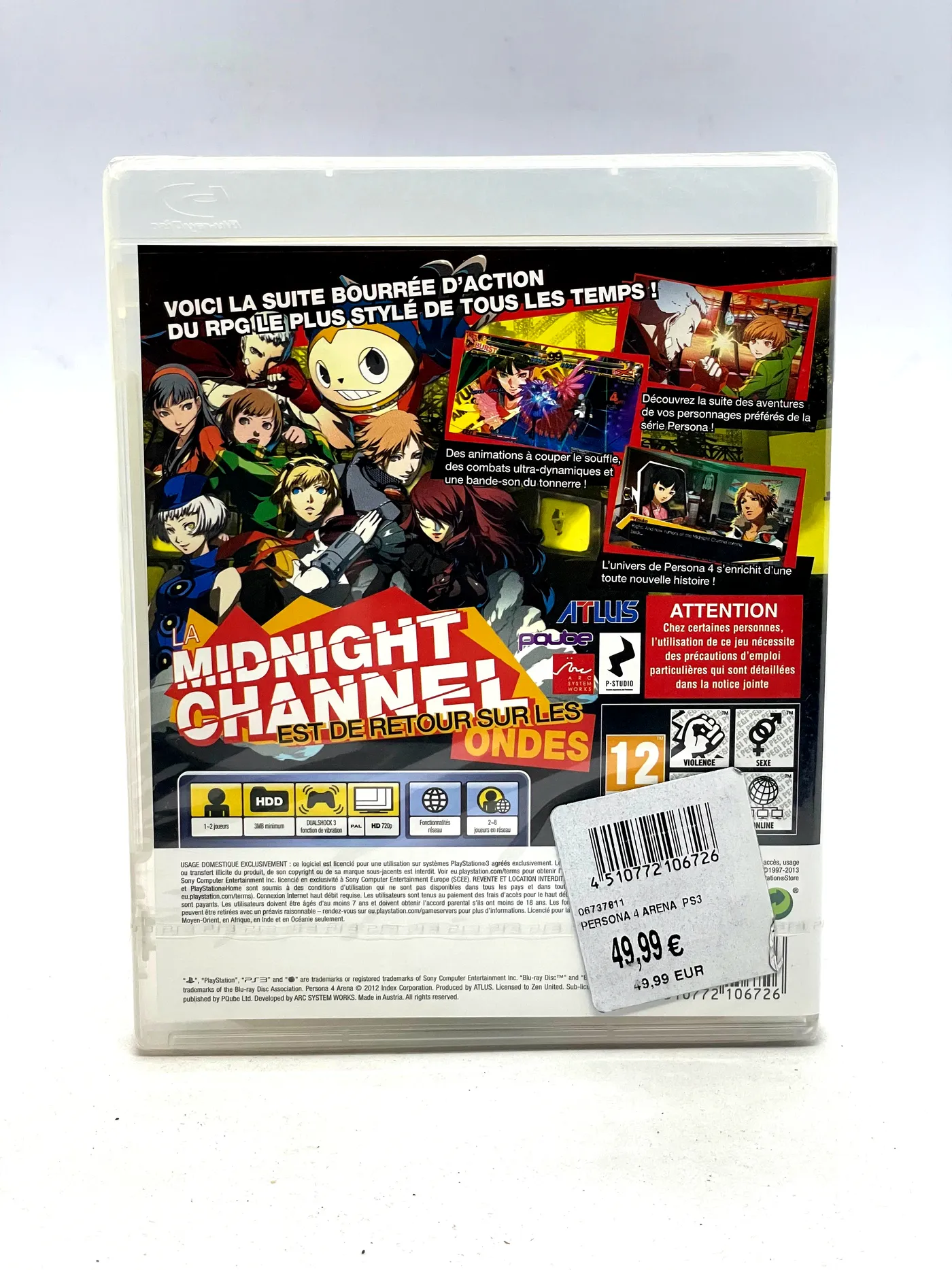 Persona 4 Arena PS3 (New & Sealed)