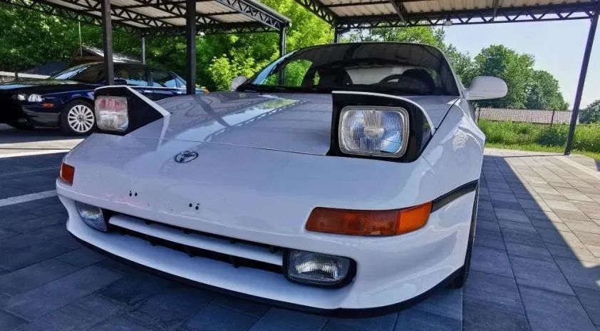 undefined MR2