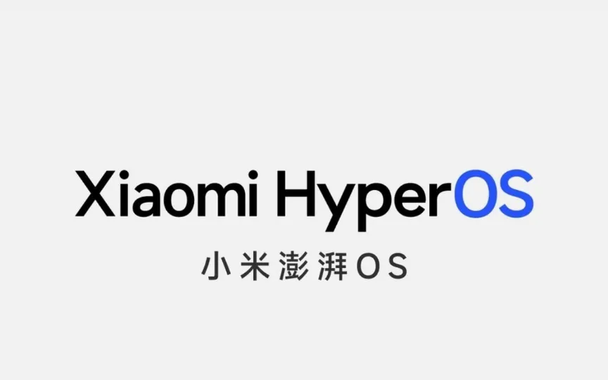 Xiaomi HyperOS platform replaces the popular MIUI version which has been powering its products for over 10 years.