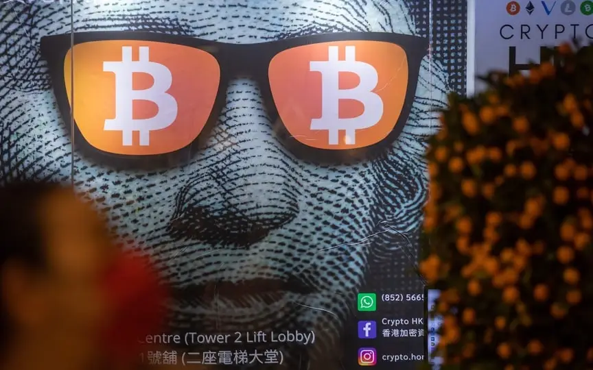 Growing expectations that the US Securities and Exchange Commission will authorize exchange-traded funds that invest directly in Bitcoin pushed the largest crypto by market value up by more than 25% over the past two weeks. (Bloomberg)