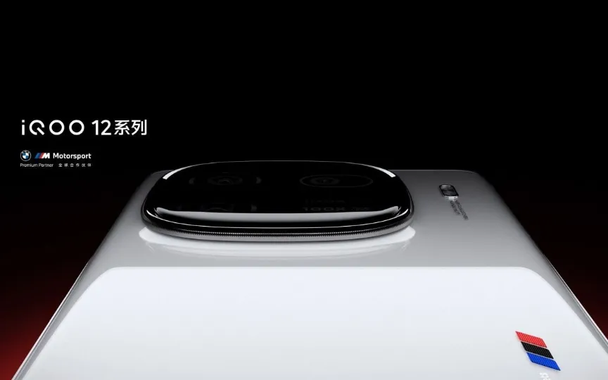 A company official took to Weibo to unveil teaser images for the iQOO 12 Pro. Here is what we can analyze from the images.