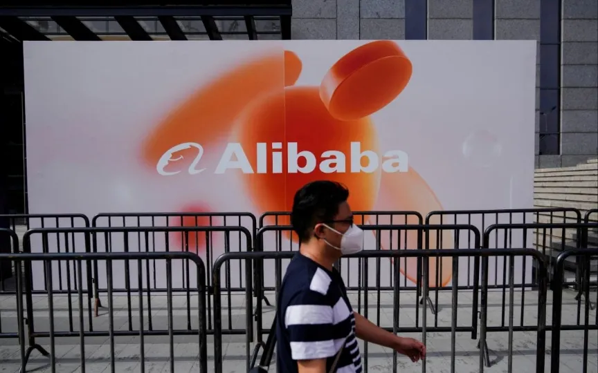 Alibaba's cloud service said it suffered a near twohour long disruption affecting customers in mainland China, Hong Kong and the United States on Monday, its second outage within a month.