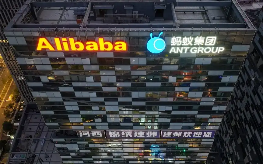 Ant Group has received the green light from the Chinese govt to launch its AI products. (AFP)