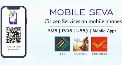 App developers will have to submit products for the contest of “innovative app” by Mobile Seva by May 31. The winners will be featured in the mSeva AppStore, which is a fully government-owned mobile app hosting platform