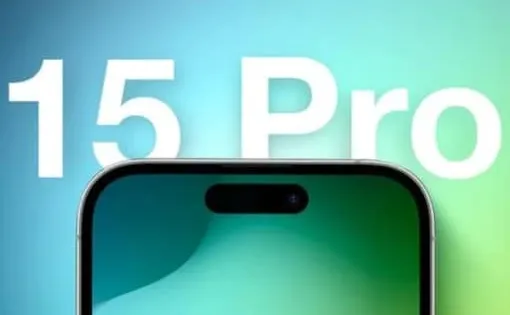 Apple is expected to limit its display features -- Always-On and ProMotion -- to the upcoming iPhone 15 Pro and iPhone 15 Pro Max smartphone models