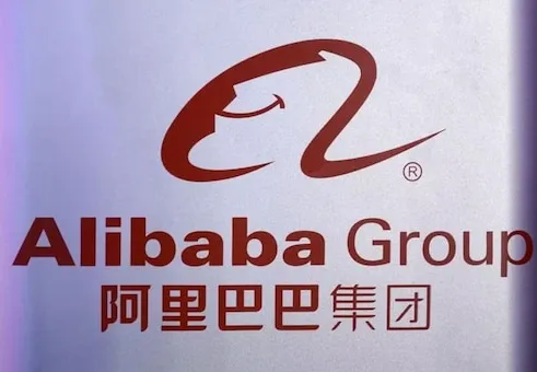 Alibaba Group Holding Ltd on Tuesday unveiled Tongyi Qianwen, an AI large language model similar to GPT that it plans to integrate into all of the company's business applications in the near future.