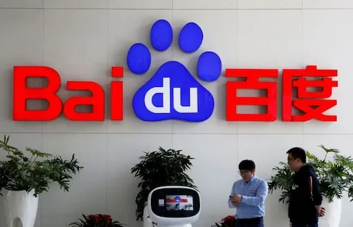 Chinese search engine giant Baidu has filed lawsuits against "relevant" app developers and Apple Inc over fake copies of its Ernie bot app available on Apple's app store.