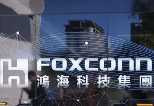 Foxconn is planning to invest T$25 billion ($820 million) in the next three years in new manufacturing facilities in southern Taiwan to support its electric vehicle (EV) ambitions, the company said on Sunday.