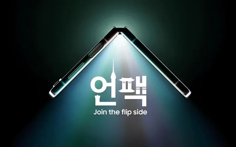 Samsung Galaxy foldables will be in the spotlight.