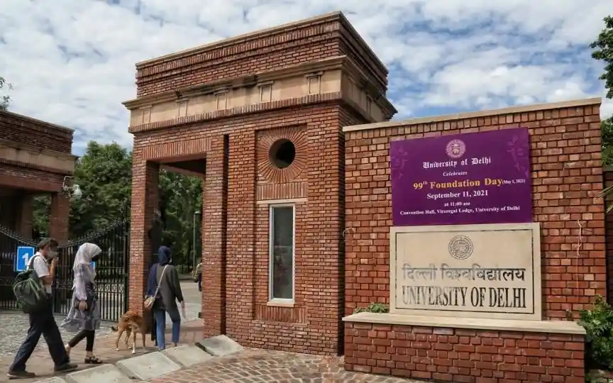 Delhi University UG 2nd seat allocation list 2023 to be announced online today. (HT_PRINT)